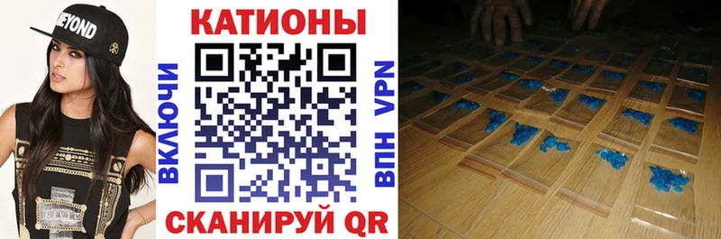 Купить ГАШИШ  LSD-25  Меф  Канабис  КОКАИН  Лянтор