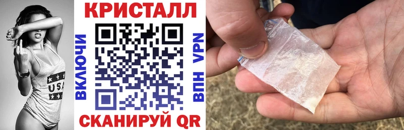 Amphetamine 97%  Купить где  Лянтор 