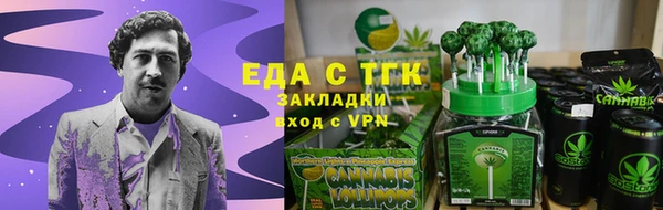 Альфа ПВП Иннополис