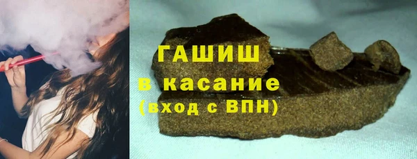 спиды Инсар