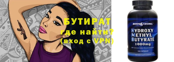 Альфа ПВП Иннополис