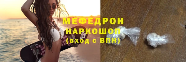 Альфа ПВП Иннополис