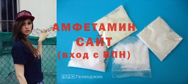 Альфа ПВП Иннополис