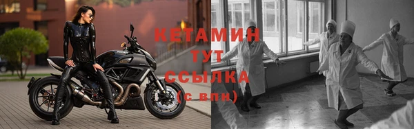 Альфа ПВП Иннополис
