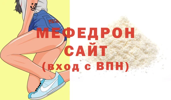 марки nbome Инта
