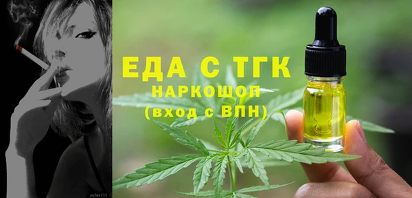 Альфа ПВП Иннополис