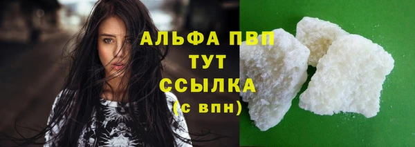 Альфа ПВП Иннополис