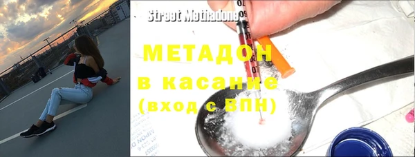 спиды Инсар