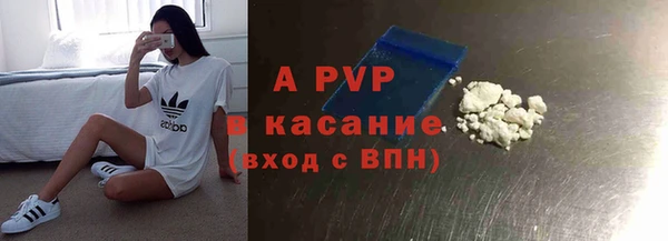 марки nbome Инта