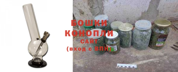 марки nbome Инта