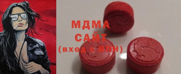 Альфа ПВП Иннополис
