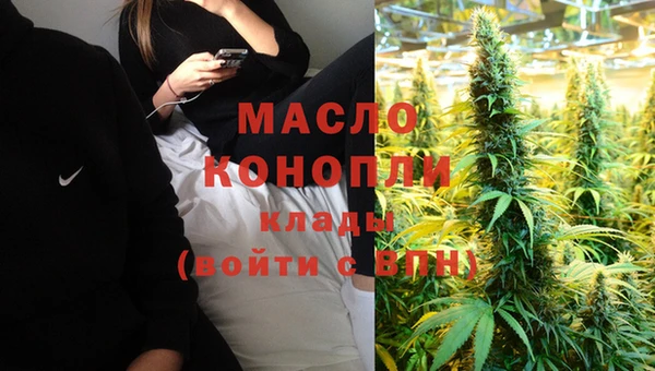 Альфа ПВП Иннополис