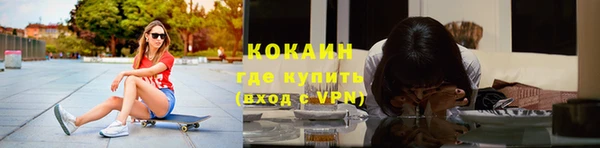 Альфа ПВП Иннополис