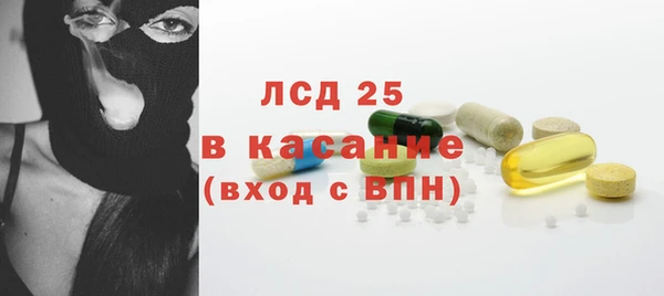 марки nbome Инта