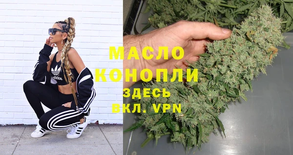 Альфа ПВП Иннополис