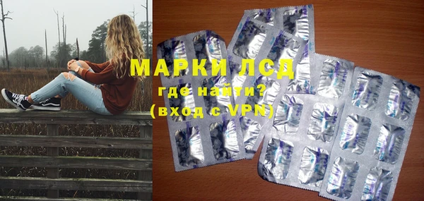 Альфа ПВП Иннополис