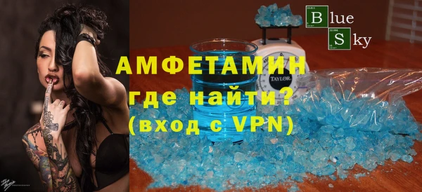 Альфа ПВП Иннополис