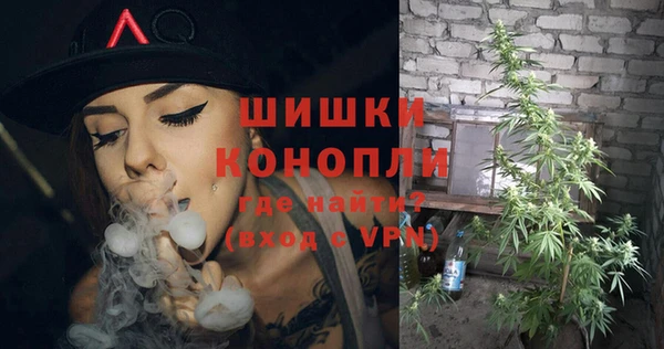 марки nbome Инта