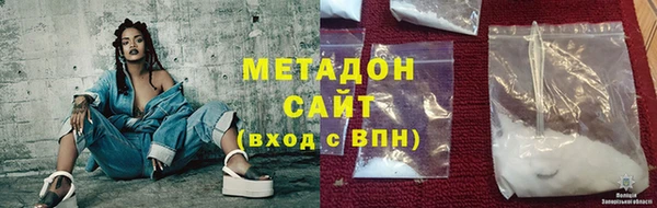 марки nbome Инта