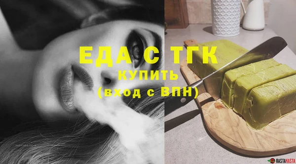 Альфа ПВП Иннополис
