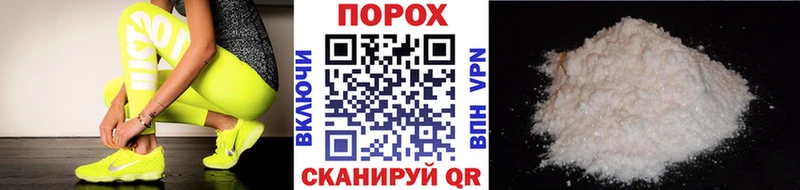 Купить закладки  Лянтор  Метамфетамин кристалл 