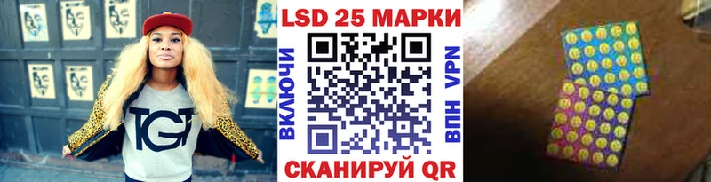 Купить где  Лянтор  Марки N-bome 1,5мг 